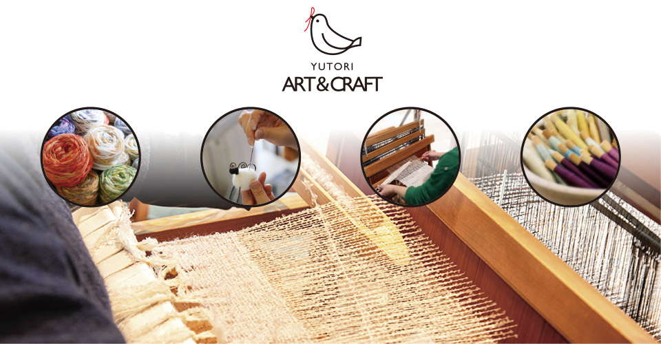 �É��s�������n���X�b���D�E��|�E���ǂ����`�����@���g���E�A�[�g���N���t�g�b���D���g���@��_�L��